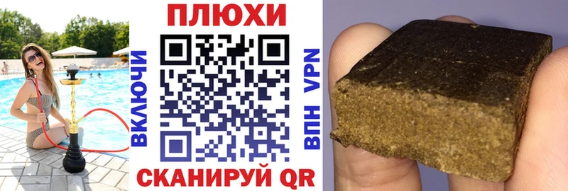ГАШИШ ice o lator  OMG ССЫЛКА  Яранск 