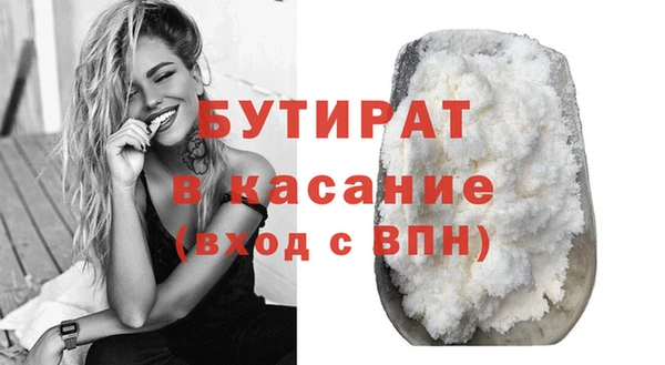 ешки Абдулино