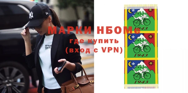 mix Лиски