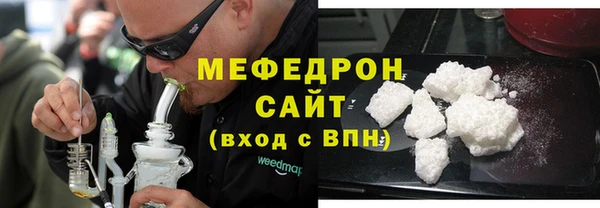 дистиллят марихуана Абинск