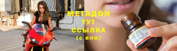 ешки Абдулино