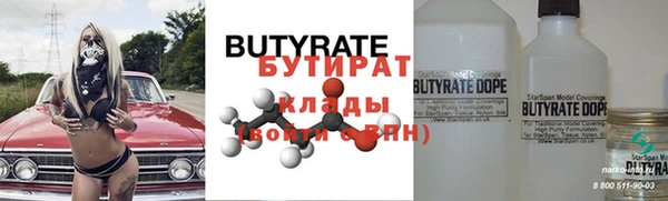 mix Лиски