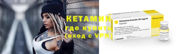 ешки Абдулино