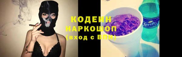 ешки Абдулино