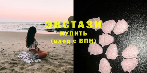 ешки Абдулино