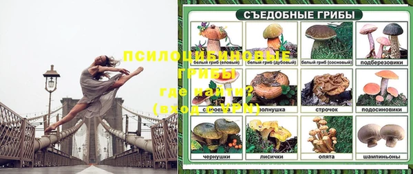 дистиллят марихуана Абинск