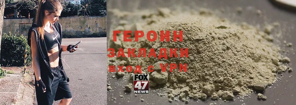 mix Лиски
