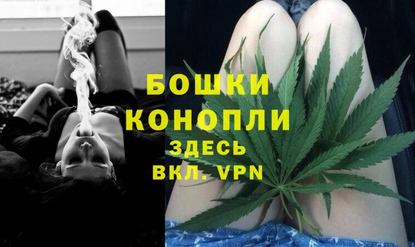 ешки Абдулино