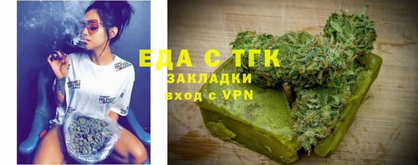 ешки Абдулино