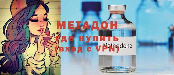 прущий лед Абаза