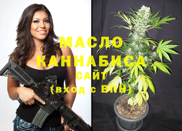 трава Лихославль