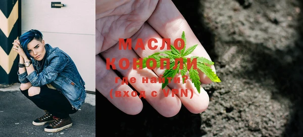 ешки Абдулино