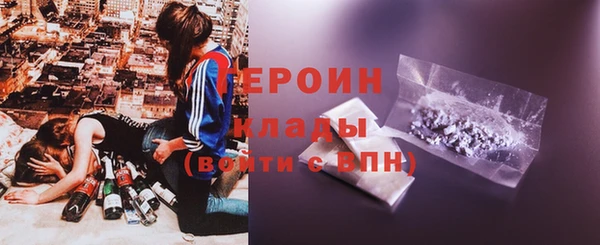 ешки Абдулино