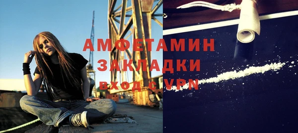 ешки Абдулино