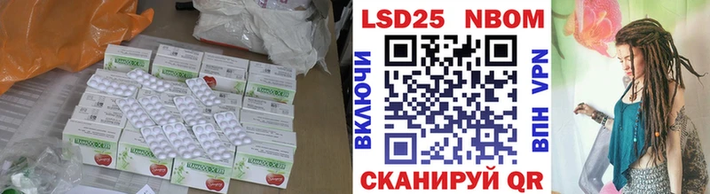 даркнет сайт  Яранск  ЛСД экстази ecstasy 
