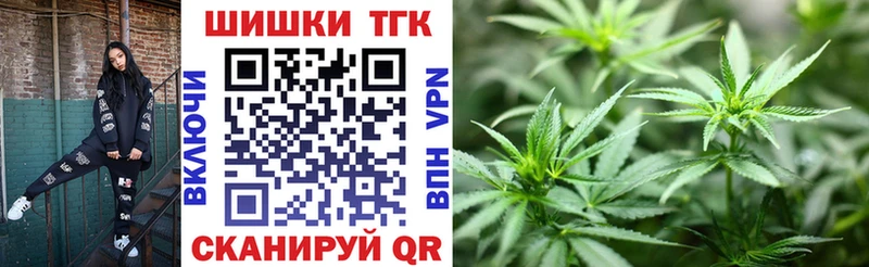 магазин продажи наркотиков  Яранск  Конопля планчик 